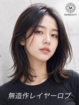 マックスビューティーギンザ(MAXBEAUTY GINZA) 無造作レイヤーロブ☆銀座/東京駅
