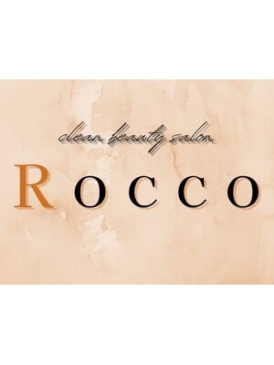 ロッコ(Rocco)