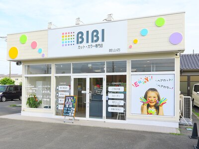 ビビ 館山店(BIBI)