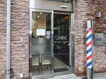 クロダ(KURODA)の雰囲気（この外観が目印）