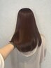 【6月限定】梅雨の広がりうねり収めませんか？カット＋髪質改善16500→11000