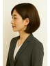 新規【リタッチ2CMまで】オーガニックカラー4000円⇒2980円/白髪染めおすすめ