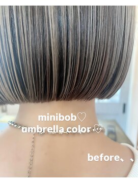 リノ(RINO) アンブレラカラーミニボブ