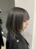 【大沢限定】似合わせカット+艶カラー+超音波トリートメント