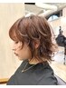 【古川限定】カット+デザインケアパーマ+トリートメント