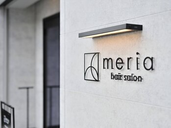 メリア(meria)の写真/お客様と向き合う小さなサロンだからこそできる「細やかなサービス」&「丁寧な施術」を大切にしています☆