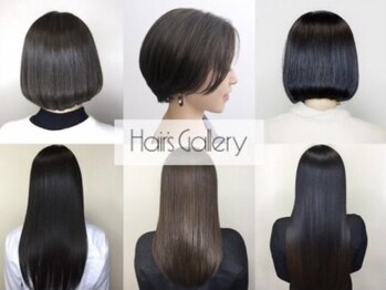 ヘアーズギャラリー なんば高島屋店(Hair's Gallery)の写真/酸性ストレートで、柔らかな質感と艶が手に入る◆髪のクセを伸ばした自然な仕上がりがご自宅でも続きます。