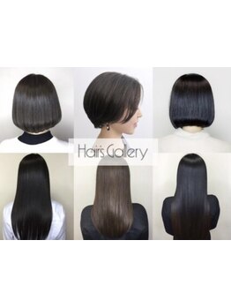 酸性ストレートで、柔らかな質感と艶が手に入る◆髪のクセを伸ばした自然な仕上がりがご自宅でも続きます。