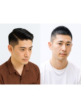 仕事帰りにも通いやすい◎トレンドを取り入れた清潔感あるスタイルで、第一印象もUP！印象もUP！