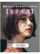 *首が細く見えるショートボブ*お客様の服装に合わせた、ブリーチカラーとショートスタイルをご提案