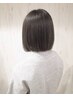 【REO指名限定】似合わせボブ/ショート+質感改善トリートメント