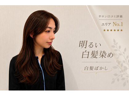 ヘア デザイン クリアー(Hair Design CLEAR)の写真