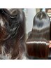 【人気No.1】迷ったらコレ◆ROYAL美髪矯正+カット+ROYALトリートメント