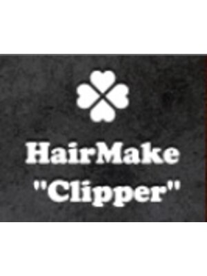 ヘアメイク クリッパー(Hair Make Clipper)