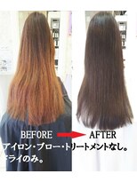 ヘアーデザインムーヴ(Hair design MOVE) カットカラー髪質改善