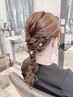 【記念日やお出掛けに♪】ヘアセット →¥4400