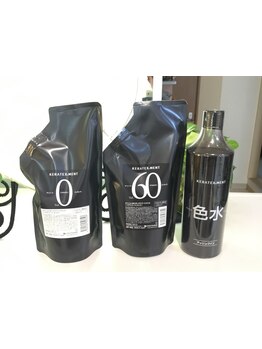 たっぷりトリートメント処理をすることで、髪の傷みを改善！髪の状態を見極め、最適なメニューをご案内♪