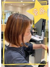 ビーズカラー イオンタウン米沢駅前店&nbsp;菅原 