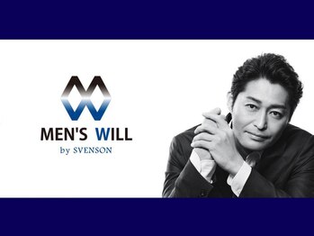 MEN'S WILL by SVENSON　沼津スタジオ
