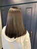 学割U24クーポン　カット￥4400