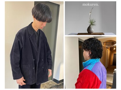 モクレン(mokuren.)の写真