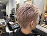 【メンズ限定】ミルクティーベージュカラー+カット