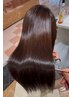 【伊藤店長指名限定】大人気カット＋縮毛矯正＋商品付きセットコース