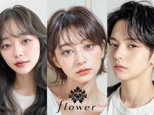 フラワー(flower)