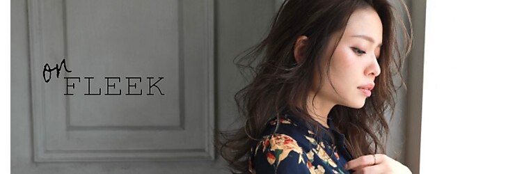 フリーク(FLEEK)のサロンヘッダー