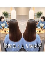 クゥオル(QOLU)&nbsp;継続美［町田/町田駅/髪質改善/縮毛矯正/髪質改善トリートメント