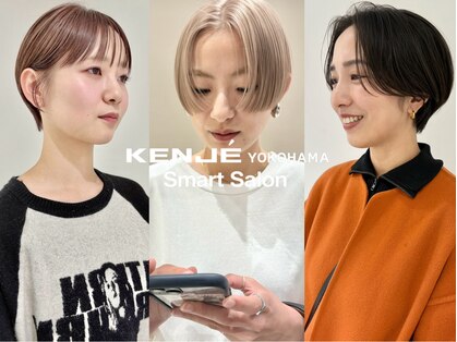 ケンジ 横浜(KENJE)の写真