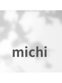 michi【7/1　NEW OPEN（予定）】の写真/頭皮から頭・首までケア。。。心地よい時間で自律神経を整える