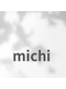michi【7/1　NEW OPEN（予定）】の写真/頭皮から頭・首までケア。。。心地よい時間で自律神経を整える