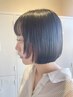 【7/1~8/9限定】カット+カラー+1stepTR+marbb+お持ち帰りTR付18040→11770