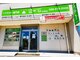 染め家 松茂店の写真
