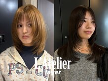 ラトリエ(L'Atelier)