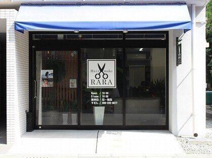 ララ(RARA)の写真