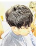 【学割U24】カラー＋カット＋シャンプー＋シェービング＋セット