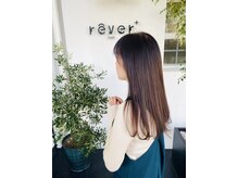 レヴェヘアプラス(rever hair)