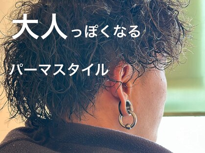 アムールヘア(Amour hair)の写真