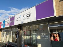 ブリランス 5丁目通店