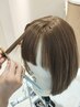 ≪初めてのお客様へ≫フルウィッグカット ￥8,800→