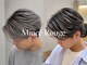 マンス ルージュ 博多店(Mince Rouge)の写真