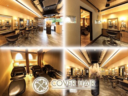 カバーヘア 上尾西口店(COVER HAIR)の写真