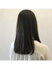 【ダメージレス】髪質改善ストレートパーマ　のみ　￥14000～