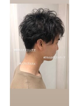 グランドライン(GRAND LINE) GRANDLINE 千崎聖太 ソフトパーマ簡単スタイリング