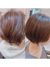 【平日限定】髪質改善ストレート＋カット＋5stepTR＋炭酸美容ケア¥17600