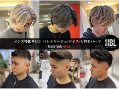 hair lab m2　【ヘアー　ラボ　エムツー】