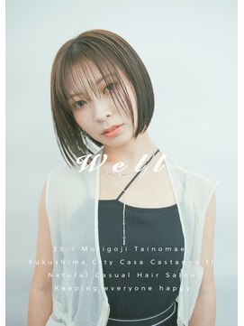 美容室 ウェル(Well) 艶髪・ミニボブ