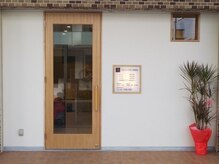 ユウコシステム 高槻店(YUKO SYSTEM)